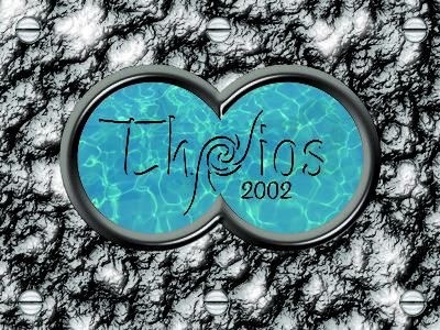 Fonds divers Theios 2002 2