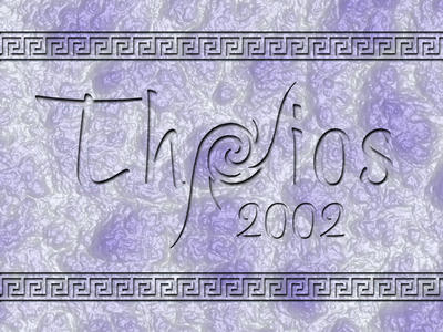 Fonds divers Theios 2002 3