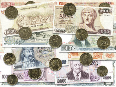 Fonds grec 2001 3