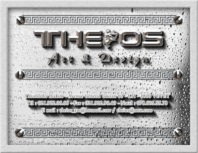 Theios art amp design 2002 2